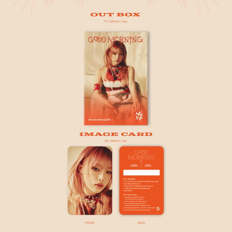 YENA Третий мини-альбом [Доброе утро, PLVE версия. ]