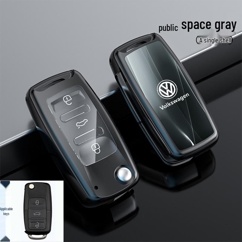 Volkswagen Lavida Key Case for Bora, New Sagitar, Lamando, T-Roc, Polo, Tiguan L - Protective Shell