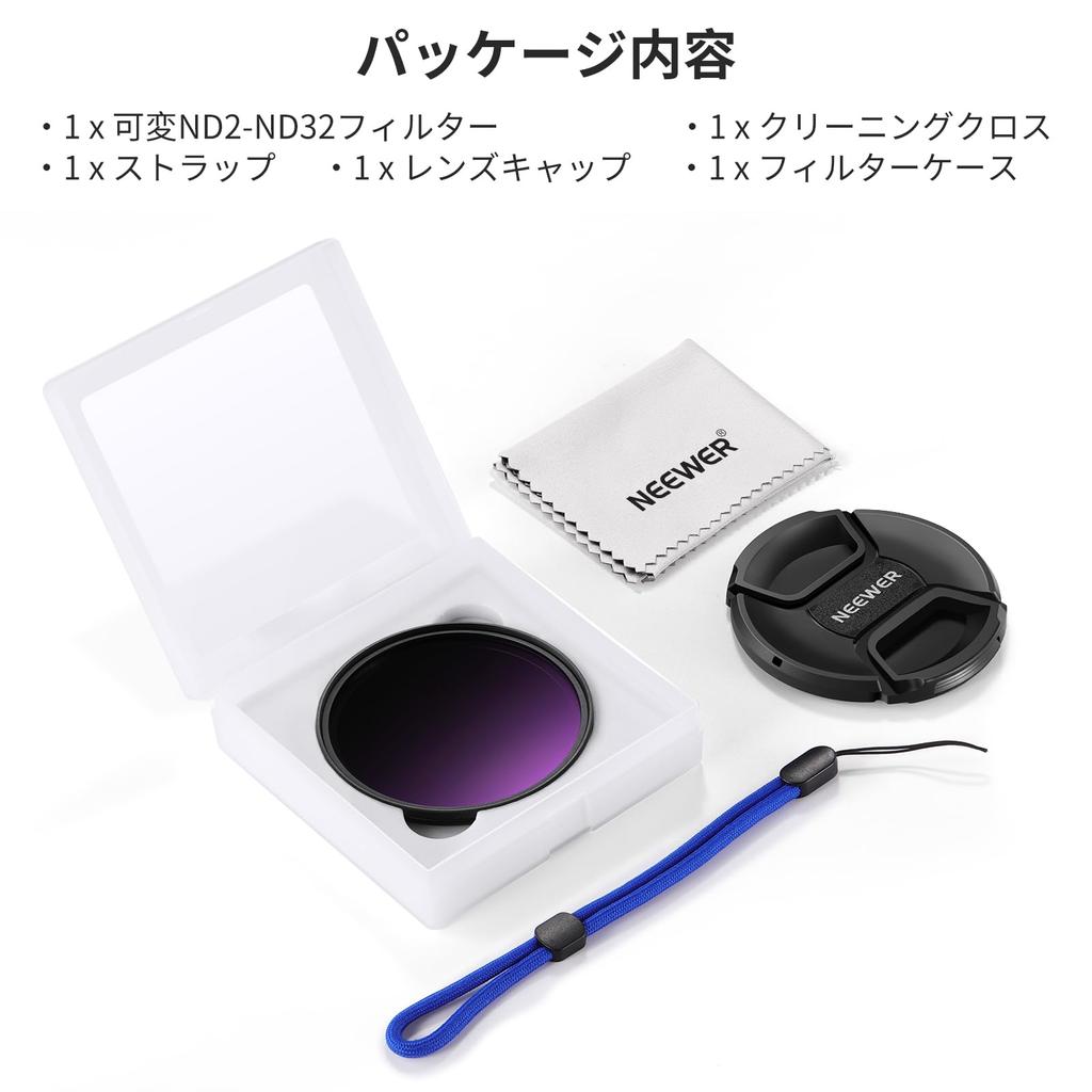 NEEWER 82mm Variable ND Filter with Lens Cloth Neutral Density Adjustable Optical Glass Neutral Density Filter Camera Photography Accessories ND2-32