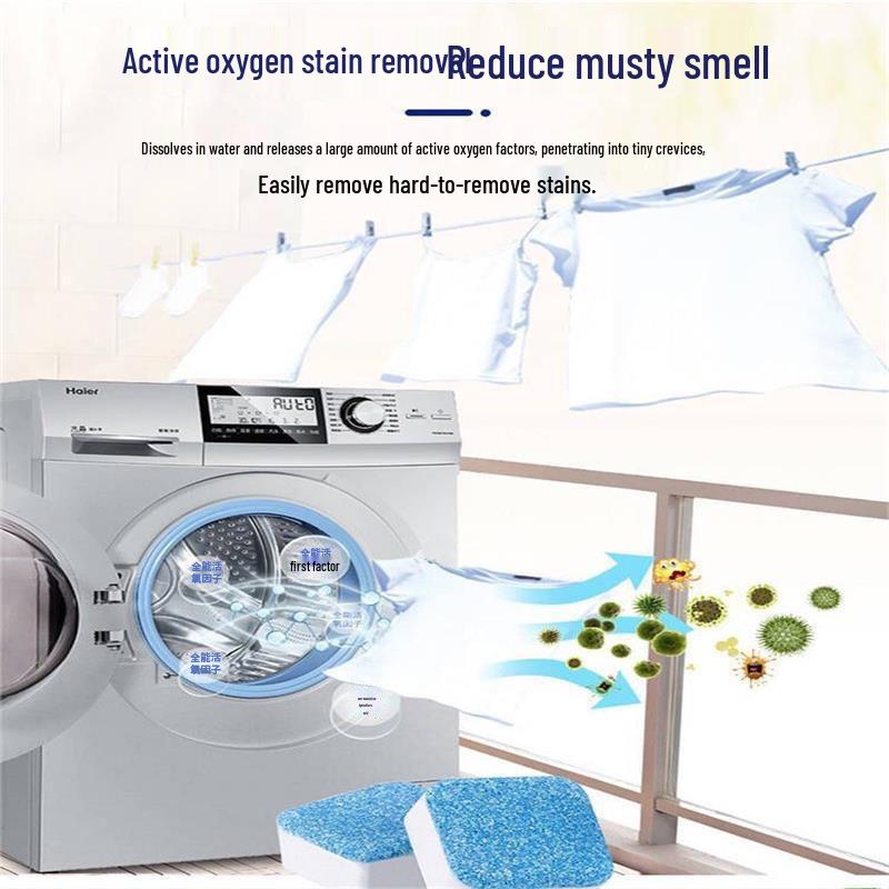 Таблетки для очистки барабана стиральной машины - Фронтальная загрузка, Шипучие, Стерилизующие и дезинфицирующие, 12 штук