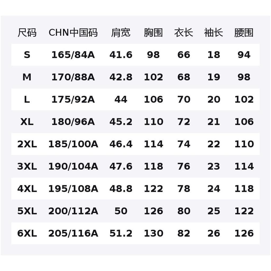 Мужская футболка-поло Li Ning Темно-синий цвет 'Корабль' APLU197-1