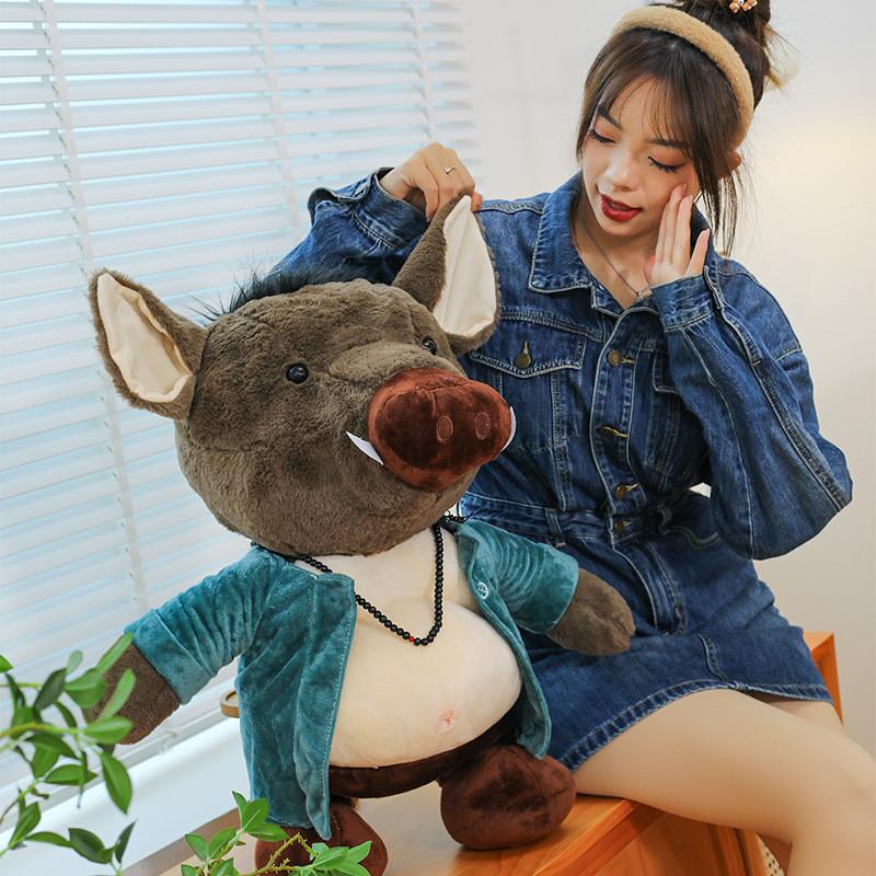 Очаровательная плюшевая кукла Свиньи Бацзе, мягкая игрушка, брелок Черная мифология Укун, подарок для девочек