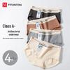 FitonTon Women's Pure Cotton Seamless Mid-Rise Briefs (4-Pack)