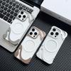 Алюминиевый сплав безрамочный для Magsafe прозрачный чехол для телефона iPhone 16 Pro 15 Pro Max магнитный ударопрочный жесткий ПК прозрачная задняя крышка