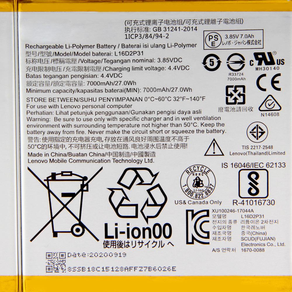 Сменный аккумулятор для Lenovo Tab 4 Tab4 PLUS TB2-X30M TB-X304F TB-X704F L16D2P31, оригинальный аккумулятор для планшета, 7000 мАч