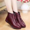 Winter Women's Boots Fashion Warm Mother's Boots Flat-Bottom Comfortable Short Bare Boots Creative Front Zipper Closure