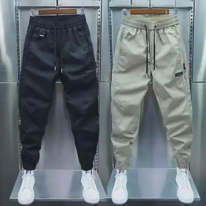 Men's 2024 Trendy Cuffed Nine-Point Casual Harem Pants