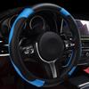 Breathable Car Interior Accessory Leather Steering Wheel Cover, Non-Slip Wrap with Honeycomb Ventilation Non Slip Driving Grip Cover Holes,