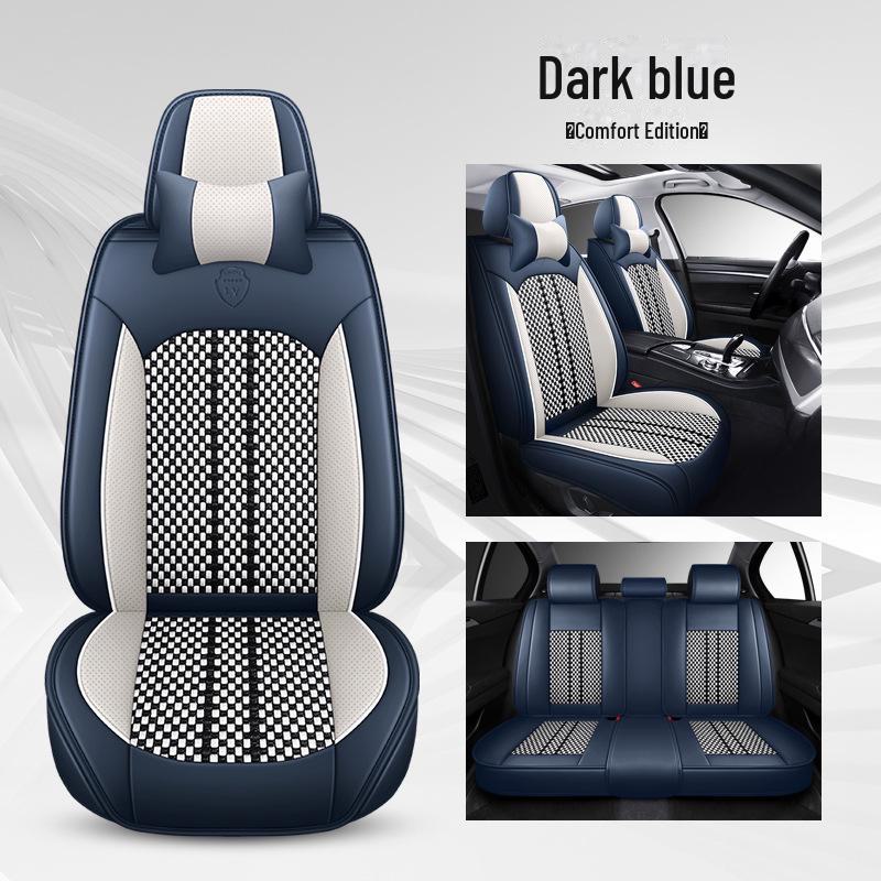 2023 Новая универсальная подушка для сиденья автомобиля из кожи наппа Ice Silk для всех сезонов