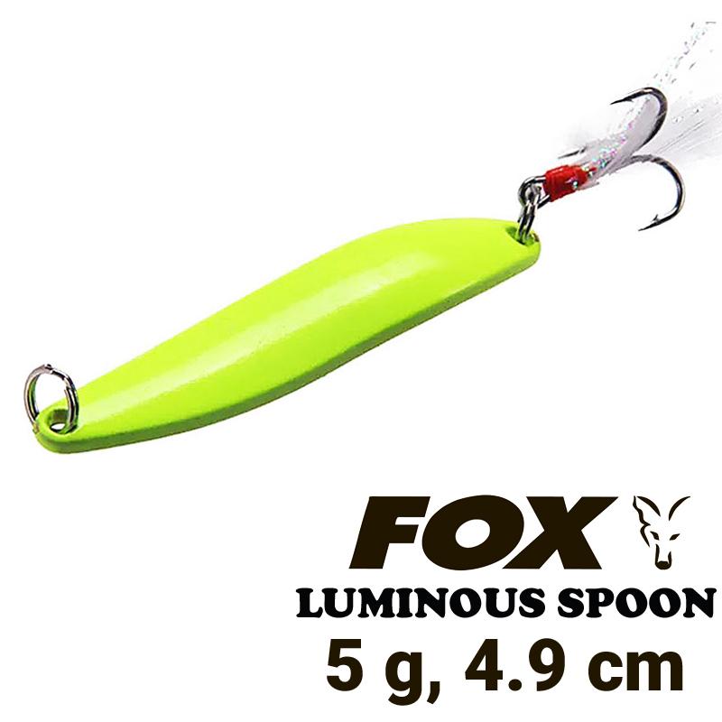 Metal Lures Set 4 Pcs FOX Luminous Spoon 5g, 6g, 11g, 13g. Набор металлических приманок для рыбалки