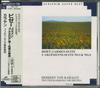 CD PHILHARMONIA ORCHESTRA, BIZET, ETC. - Bizet: LArlesienne 1st & 2nd Japan ObiClassical Used