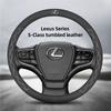 Lexus Car Steering Wheel Protect Cover Auto Accessories For Lexus F SPORT ES RX NX LS UX LM LX GX LC RZ IS CT GS RC HS SC LBX