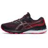 Gel Kayano 28 4E Wide Black Electric Red Men Sneakers 1011B191-002