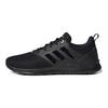 adidas Qt Racer 2.0 'Core Black' Женские FY8315
