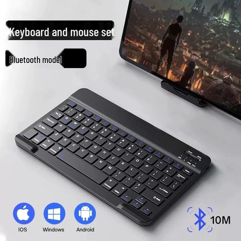 Universal Wireless Keyboard & Mouse Set for iPad, Mobile Phones, Tablets – Portable Magic Control