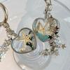 Стиль Y2K Летний Океан Сердце Брелок Ins Стиль Эстетичный Брелок Милый Девичий Ключ Корд Модный Подвеска для Сумки Подарки