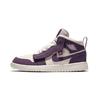 Детские кроссовки Air 1 Mid ALT PS Pro Purple Desert-Sand AT4612-500