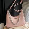 Versatile Chain Small Bag Women's New Fashion Diamond Underarm Bag Summer Simple Commuter Shoulder Bag