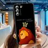 Аниме Король Лев для Samsung Galaxy S24 S23 S22 S21 S20 FE S10 S10E Plus Ultra Pro Lite 5G черный чехол для телефона из ТПУ