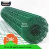 Yongchi Wire Mesh Fence
