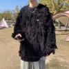 Men's High Street Fashion Retro Tassel Knit Sweater Jacket