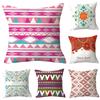 Pillowcase Bohemian Geometric Plush Cushion Cover Home Sofa Pillow Design