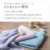 Nissen Shoko Imabari Towel Eco Clover Face 5-Piece Set Smoky tr701-5 MIX3