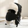 Unisex Winter Hat with Ear Flaps And Mouth Cover Full Thick Plush Heat Retention Bomber Hat Outdoor Activity Cycling