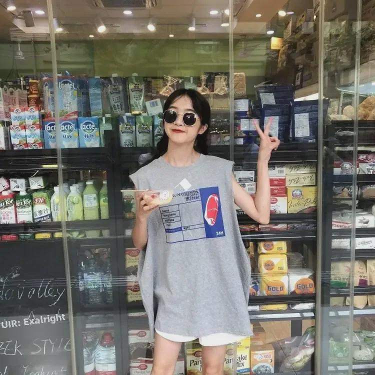 2024 Летняя корейская свободная женская футболка без рукавов с разрезом на спине