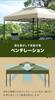 Современный Деко Тент-палатка x Палатка Защита от УФ лучей Чехол для хранения в комплекте Солнцезащитный навес Сталь Кемпинг Отдых на природе Товары Оливковый 2,5 м 2,5 м Одно касание (2,5 м,