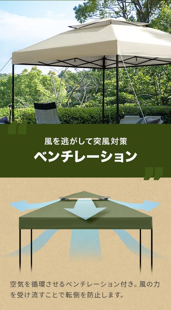 Современный Деко Тент-палатка x Палатка Защита от УФ лучей Чехол для хранения в комплекте Солнцезащитный навес Сталь Кемпинг Отдых на природе Товары Оливковый 2,5 м 2,5 м Одно касание (2,5 м,
