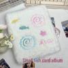 Detachable 3-Inch Fish Plate Card Storage Album – Four-Grid Loose-Leaf Design for Small Cards