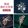 Elegant Camellia Brooch Set Women Lightweight Alloy Pin With Anti-Slip Function Vintage Floral Design Gift Valentines