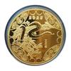 2025 Snake Commemorative Coin Chinese New Year Collectible Iron Coin Year of The Snake Badge Coin for Wealth And Good Luck