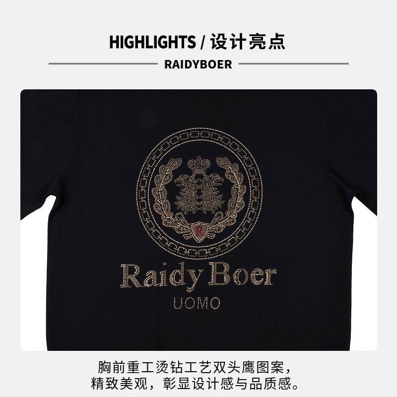 Knitted Bullet 2025 Spring Heavy Industry Hot Diamond Men's Short-sleeved T-shirt