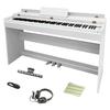 Longeye Electronic 88 Keys Action Piano Touch 3 Dustproof Flip Wooden Uses Two Headphones MIDI Terminal 380 DREAM Sound 15W Powerful Japanese Version