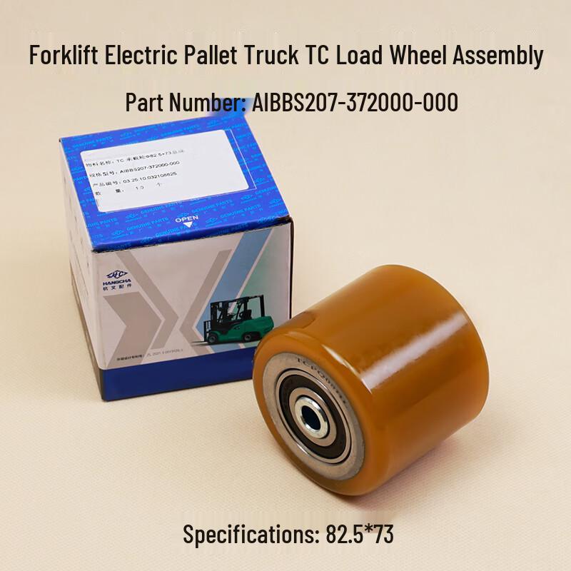 Fixed PU Pallet Truck Load Wheel