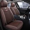Подушка для шитья кожи Стандартное Полное закрытие Автомобильная подушка Всесезонная Универсальная подушка Удобная Жаккардовая подушка Подушка на пять мест,