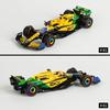 Ббураго 1:43 McLaren 2024 MCL38 F1 Формула 1 Автомобиль Литая Модель Коллекционная Модель Гонки Игрушки