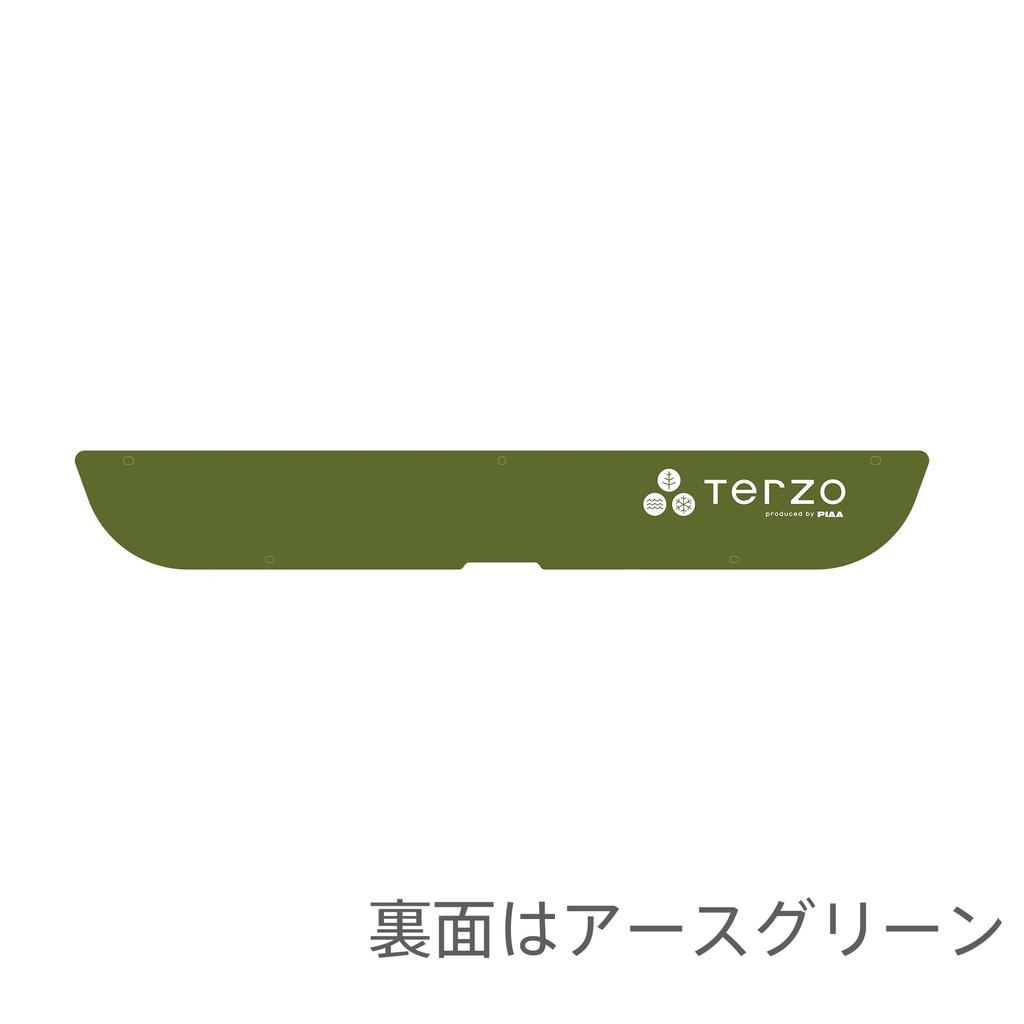 Terzo Terzo 1 piece rectifier plate for roof basket Basket Style Hairline pattern for Tough style EA321B (by PIAA) [Roof Series]