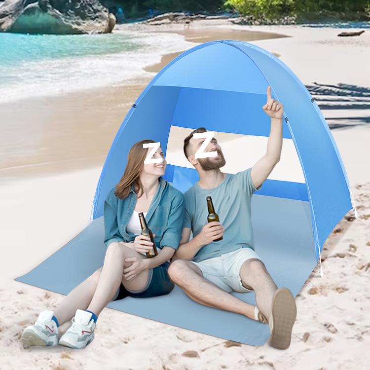 Portable Quick-Open Sunshade Tent – Lightweight, Foldable, and Family-Friendly for Beach and Camping