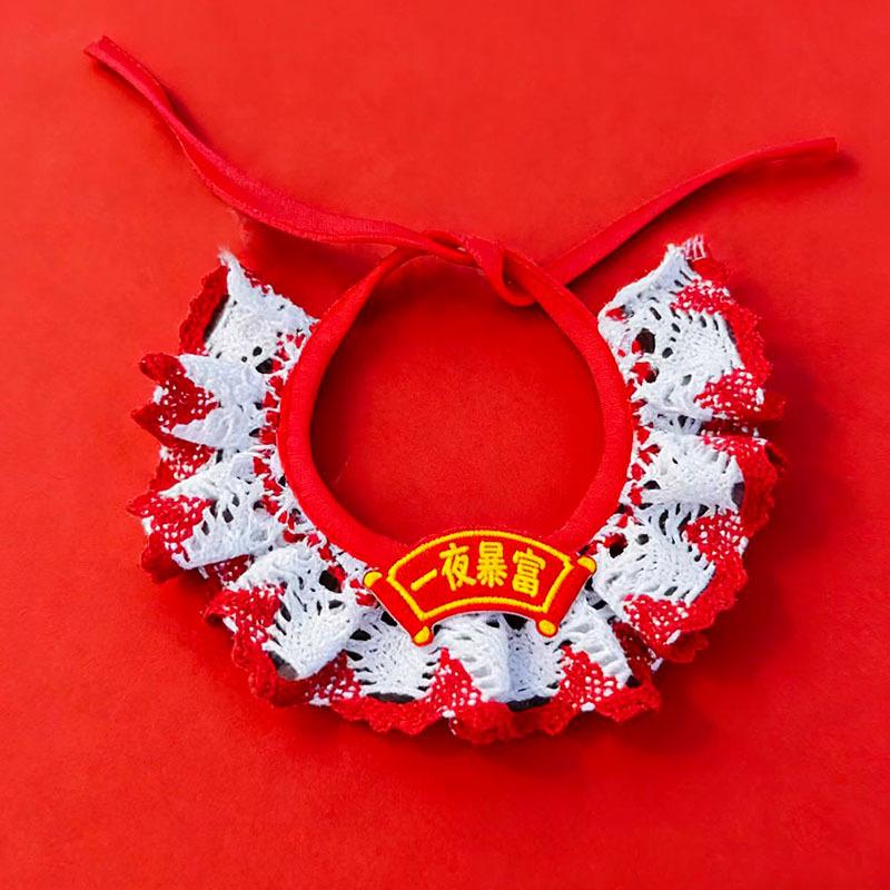 Red New Year Spring Festival pet saliva towel new festive dog scarf bib ornament cat scarf collar