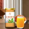 Seabuckthorn Fruit Powder Fruit and Vegetable Powder Drink 80 Grams
