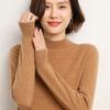 Half High Collar Sweater Women Inside Take Loose Thin Long Sleeve Knitted Sweater Autumn Winter New Bottoming Shirt