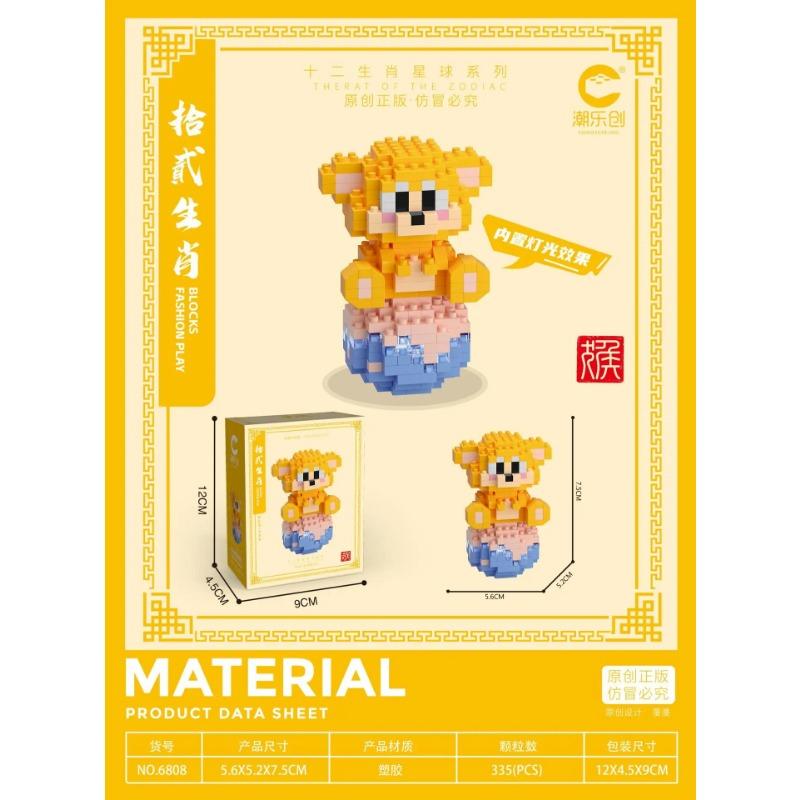 CLC Particle Leisure Splicing Floor Block Toys Двенадцать зодиаков Милые мультяшные животные Серия игрушек для детей Подарки
