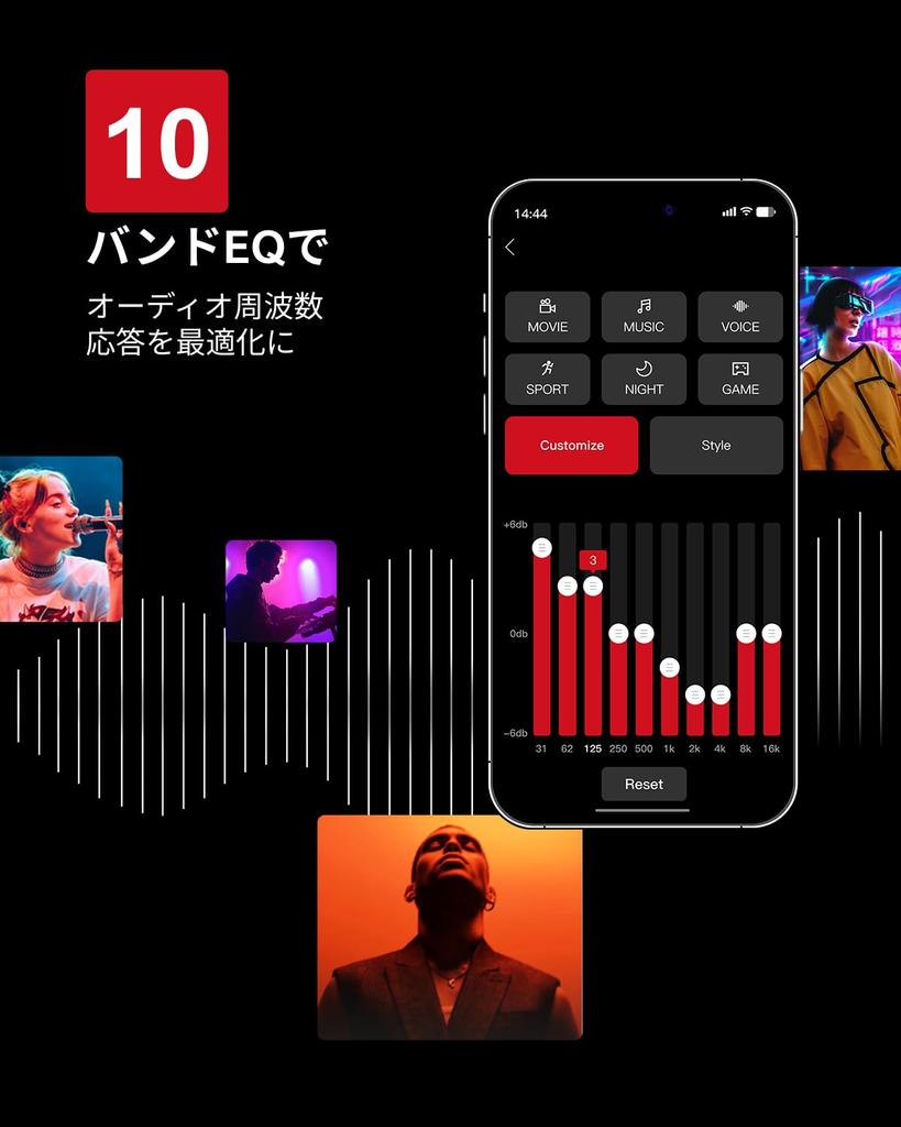 Звуковая панель для телевизора ULTIMEA, совместимая с приложением, пиковая мощность 330 Вт, динамики для телевизора с динамиками, звуковая панель для домашнего кинотеатра, инструкция на японском языке