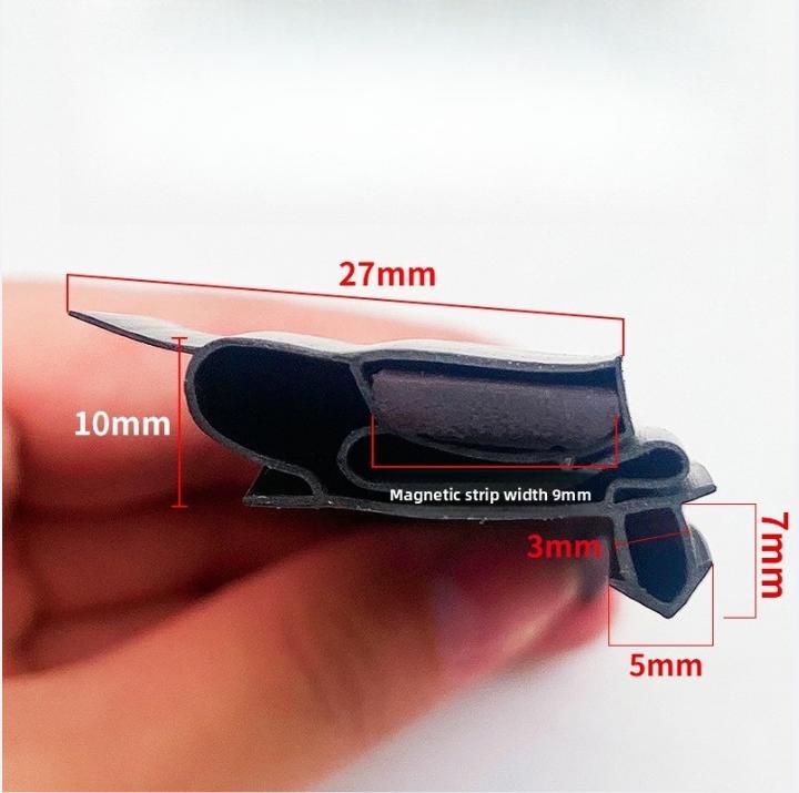 2 Meters Refrigerator Special Magnet Sealing Strip 2M PVC Rubber Refrigerator Door Sealing Strip