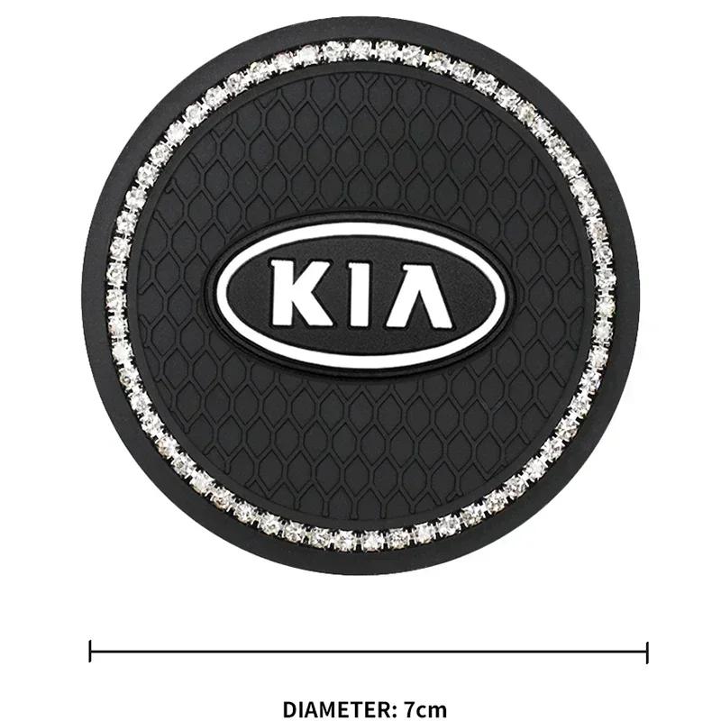 AANI1 2 Pack Silicone Car Water Bottle Coaster Anti-Slip Mats for Kia EV6 Sorento Niro Stinger Ceed Carnival K5 K9 Soul Carens VQ Cade