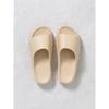 Daiso Fluffy Chunky Slippers 235 To 255 Mm