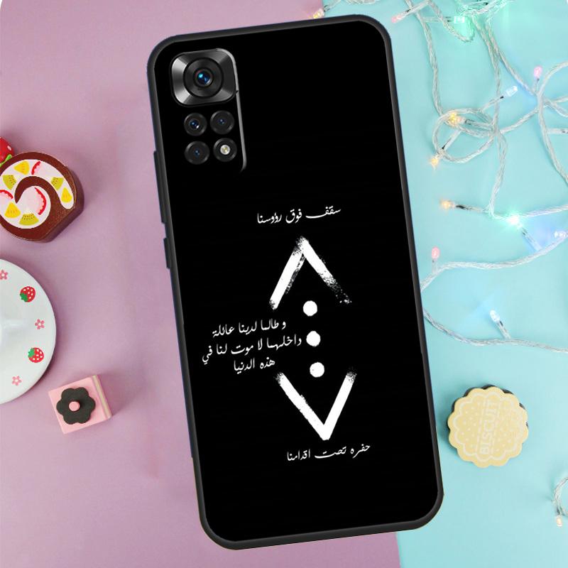 Чехол для телефона Turkey Cukur Show TV для Xiaomi Redmi Note 14 Pro 9 10 11 12 13 9S 10S 11S 12S Redmi 14C 10C 12C 13C
